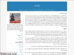 Sites similar to mathmatic.blogfa.com