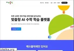 Sites similar to matholic.com