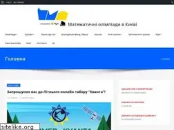 Sites similar to matholymp.com.ua