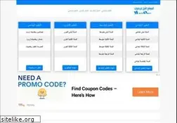 Sites similar to mathonec.com