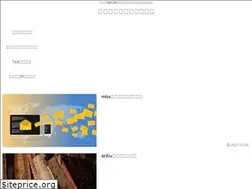 Sites similar to mathphysnote.com