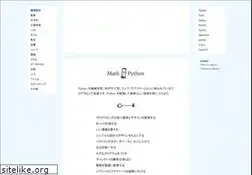 Sites similar to mathpython.com