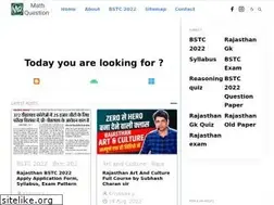Sites similar to mathquestion.in