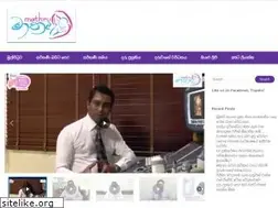 Sites similar to mathru.lk