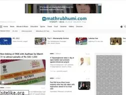 Sites similar to mathrubhumi.org