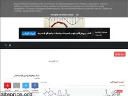 Sites similar to maths-language.blogspot.com