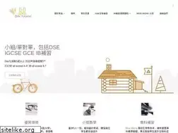 Sites similar to mathshk.com