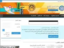 Sites similar to mathsmak.com