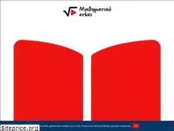 Sites similar to mathsteki.gr