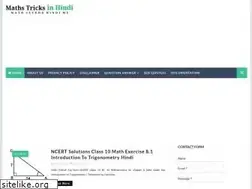 Sites similar to mathstricks12.blogspot.com