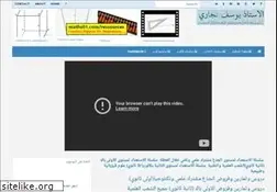 Sites similar to mathsways.com