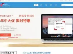 Sites similar to mathtype.cn