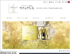 Sites similar to mathusalem.jp