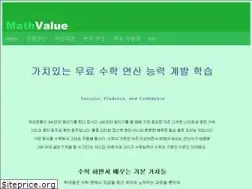 Sites similar to mathvalue.net