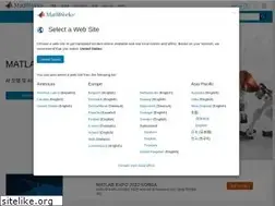 Sites similar to mathworks.co.kr