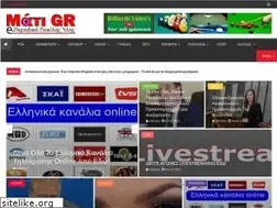 Sites similar to mati-grnews.blogspot.com