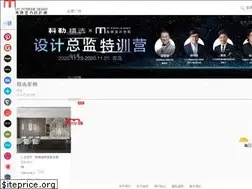 Sites similar to mati.hk