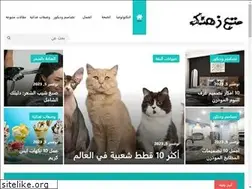 Sites similar to mati3dihnak.com