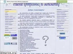 Sites similar to matica.narod.ru