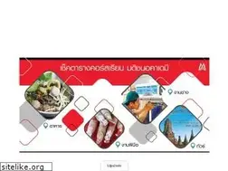 Sites similar to matichonacademy.com