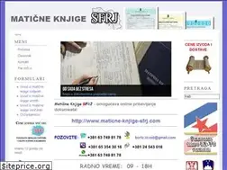 Sites similar to maticne-knjige-sfrj.com