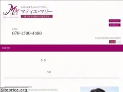 Sites similar to matie-marie.com