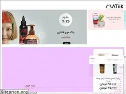 Sites similar to matiik.com