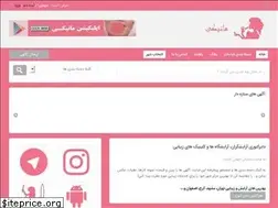 Sites similar to matiki.ir