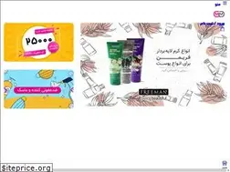 Sites similar to matikmarket.com