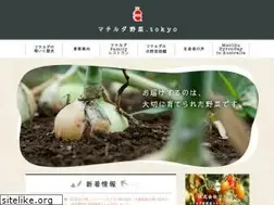 Sites similar to matilda.tokyo
