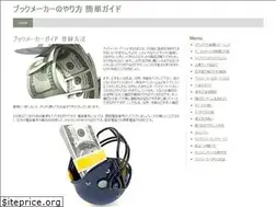 Sites similar to matildagoodman.com