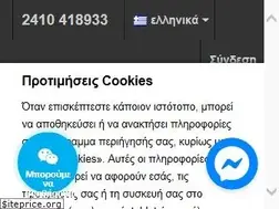 Sites similar to matimati.gr