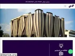 Sites similar to matin-co.ir