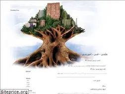 Sites similar to matin-reza-s.blogfa.com