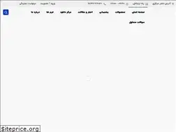 Sites similar to matin.co