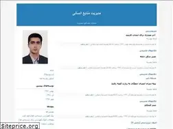 Sites similar to matin313.blogfa.com
