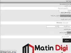 Sites similar to matindigi.com