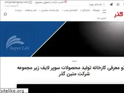 Sites similar to matingozar.com