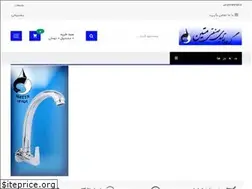 Sites similar to matingroup.net