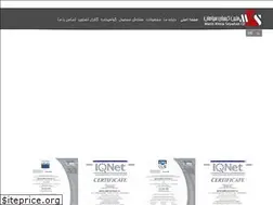 Sites similar to matinkimia.ir