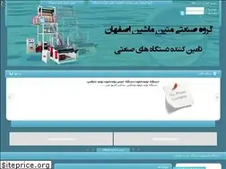 Sites similar to matinmachin.com
