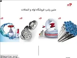 Sites similar to matinpipe.com