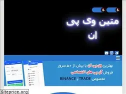 Sites similar to matinserver.com