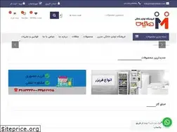 Sites similar to matinstore.com