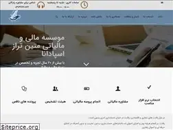 Sites similar to matintaraz.ir