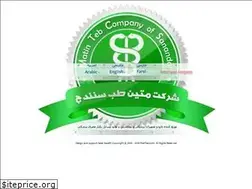 Sites similar to matinteb.com