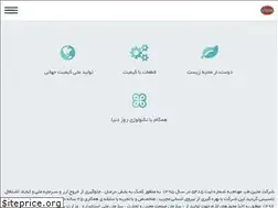 Sites similar to matinteb.ir
