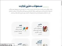 Sites similar to matintejarat.com
