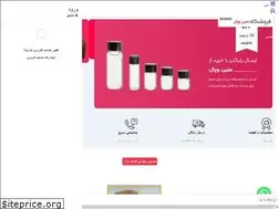 Sites similar to matinviall.ir