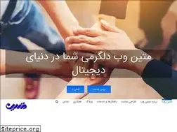 Sites similar to matinweb.com